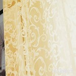 Emmala Floral Tulle Rideau Voile Couleur Unie Avec Rideau En Unique Voile Pour Chambre Rideaux Rose Beige 200Cm X 100Cm Color : Beige  Size : 200X100Cm - B07TZF37WZ